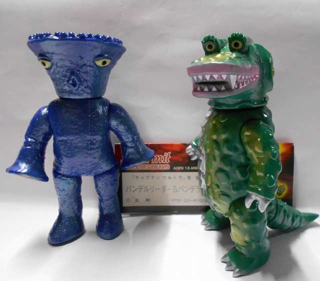 バンデルリーダー&バンデラー マーミット・ビニパラベビー