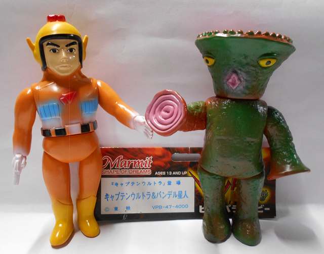 キャプテンウルトラ&バンデル星人 マーミット・ビニパラベビー