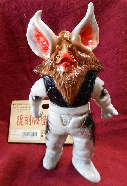 イカルス星人 復刻版怪獣シリーズ B-CLUB