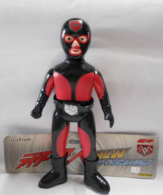 赤戦闘員 仮面ライダー怪人 (株)ユニファイブ