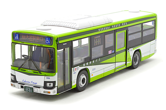国際興業バス いすゞエルガ TLV-N139A 1/64