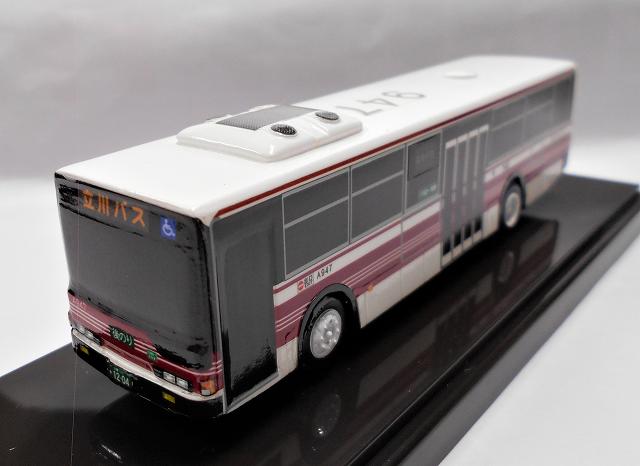 立川バス 三菱エアロスター長尺車 アドウィング社(レジン製)