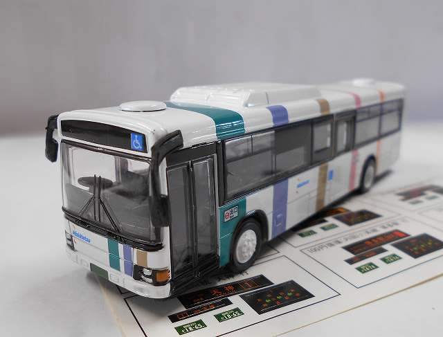 西日本鉄道 トレーン社フェイスフルバス 1/80