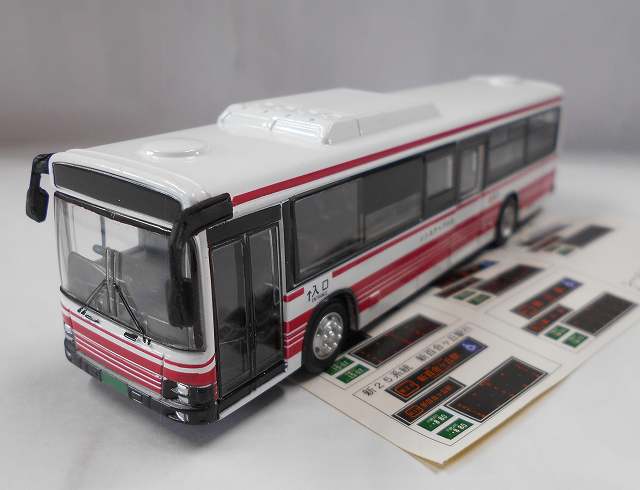小田急バス トレーン製 1/80