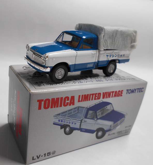 ダットサン 1200トラック (ヤマシン醤油) Lv-015d