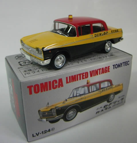 ニッサン セドリック カスタム (ダンロップ) Lv-124c
