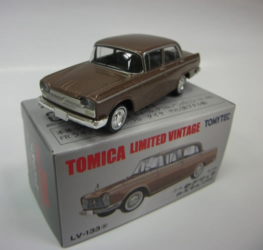 ニッサン セドリック カスタム(63年式) Lv-133a
