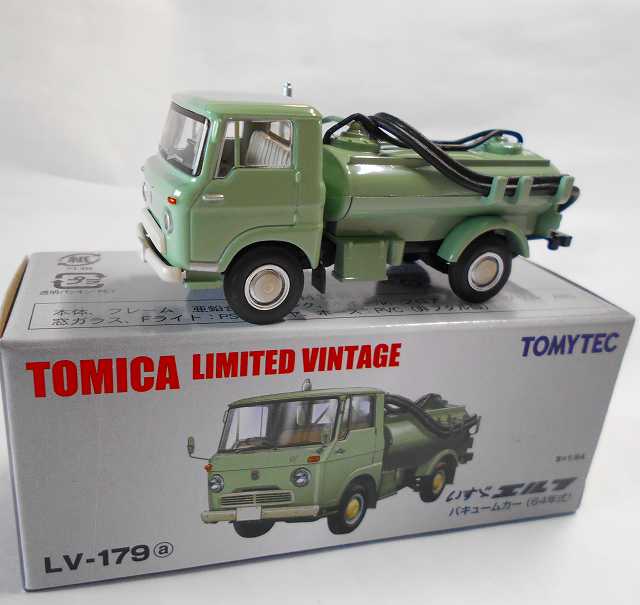 いすゞエルフ バキュームカー(64年式) Lv-179a
