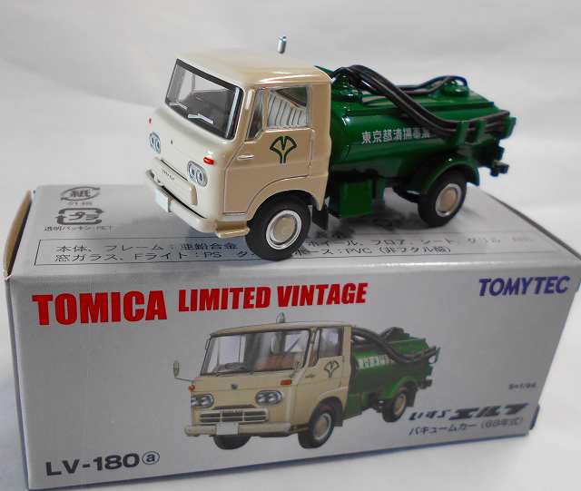 いすゞエルフバキュームカー(68年式) Lv-180a