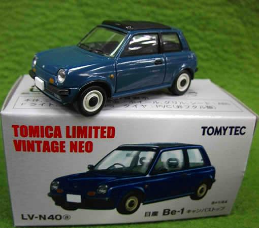 日産Be-1キャンパストップ(青) Lv-n40a