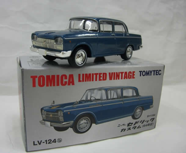 ニッサン セドリック カスタム(64年式) Lv-124b