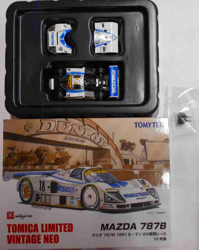 マツダ 787B 1991ル・マン24時間レース 18号車