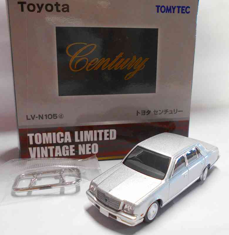トヨタ センチュリー Lv-n105d