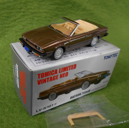 ダットサン 200SX カスタムロードスター Lv-n161a