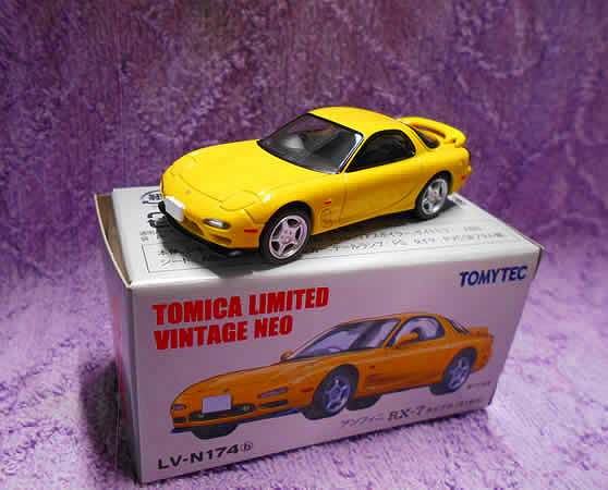 アンフィニ RX-7 タイプR(91年式)