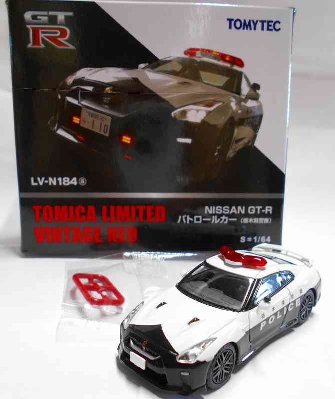 ニッサン GT-R パトロールカー(栃木県警察) N184a