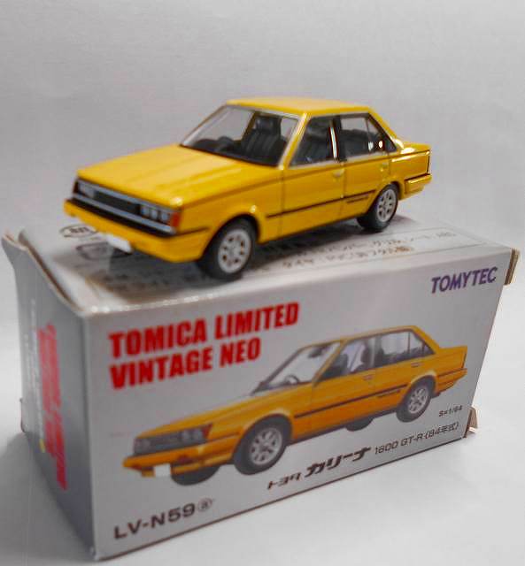 トヨタカリーナ1600GT-R(84年式) Lv-n59a