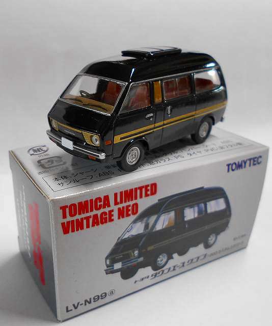 トヨタ タウンエース ワゴン 1800 カスタムエクストラ Lv-n099a