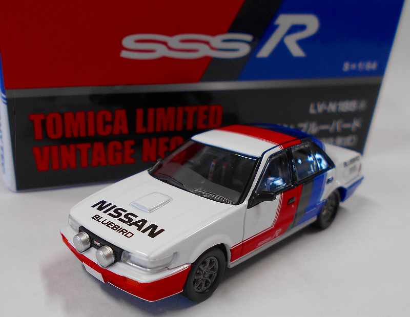 ニッサン ブルバード SSSR カタログ仕様(88年式) N-185a