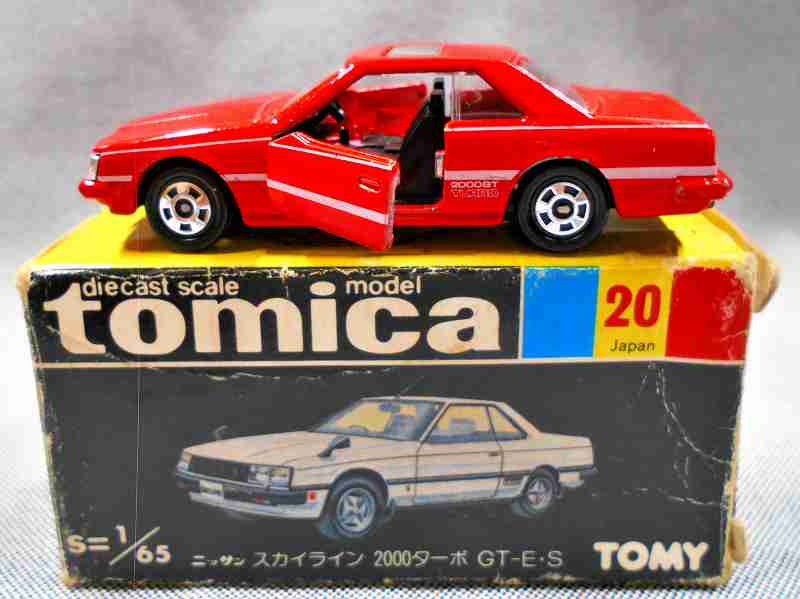 黒箱トミカ No20-4-1 ニッサン スカイライン 2000ターボ GT-E・S
