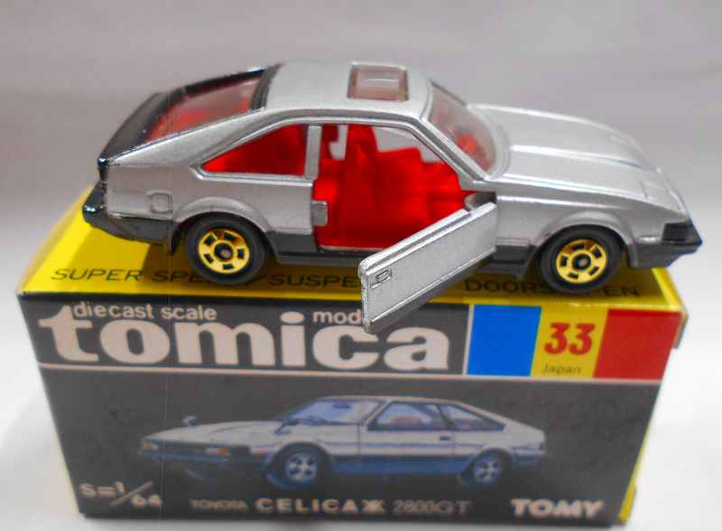 黒箱トミカ No33-4-1 トヨタ セリカ 2800GT 1/64