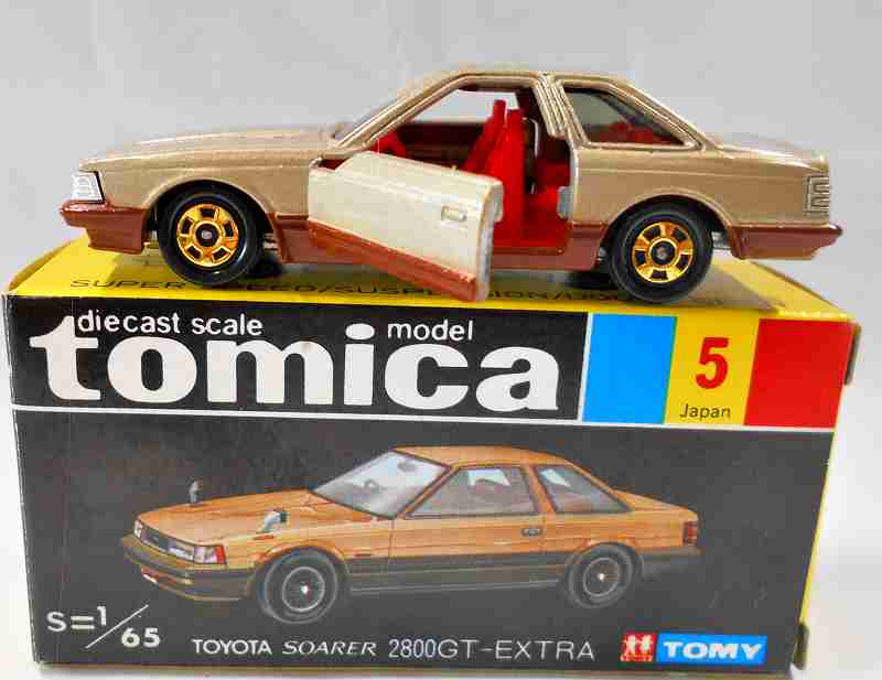 黒箱トミカ トヨタ ソアラ 2800GT エクストラ 1/65