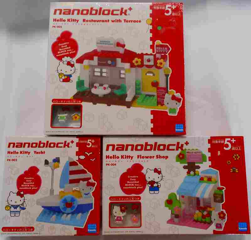 60%OFF!ナノブロック、ハローキティちゃん3点セット