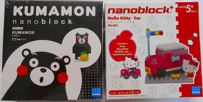 60%OFF!ナノブロック、ハローキティとクマモンの2点セット