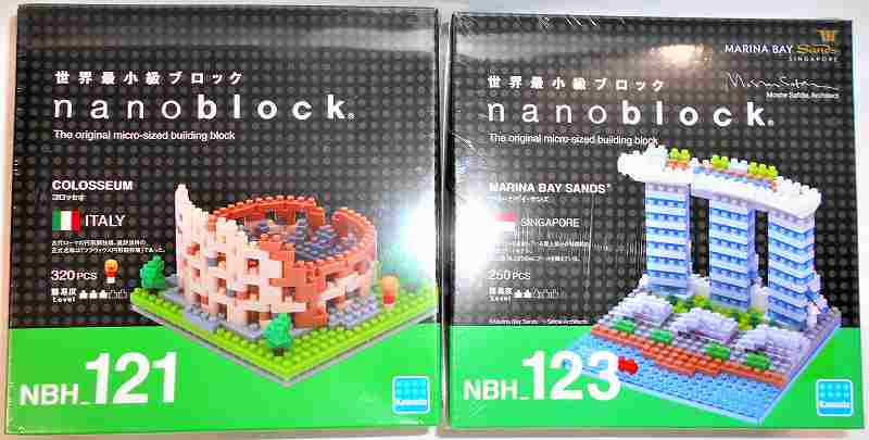 60%OFF! コロッセオ & マリーナベイ・サンズ ナノブロック 2ヶセット
