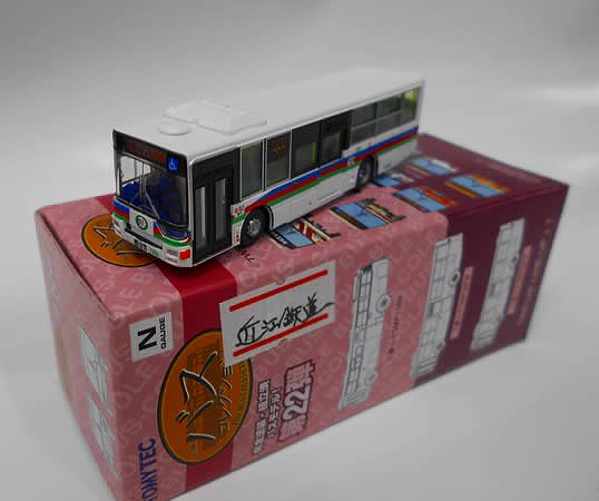 近江鉄道 三菱ふそうMP38FK 第22弾