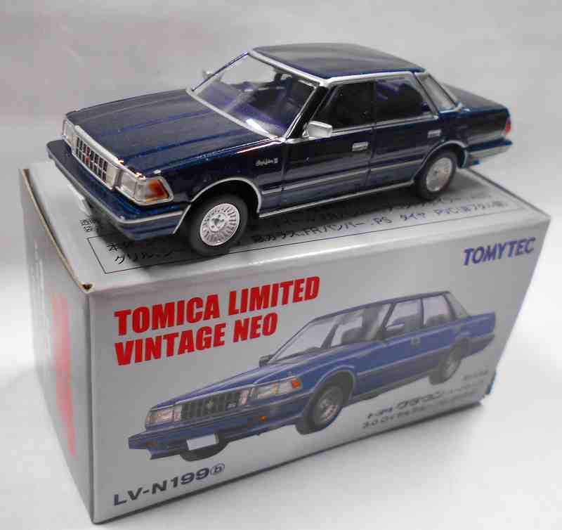 トヨタ クラウン HT3.0 ロイヤルサルーンG (85年式) Lv-n199b