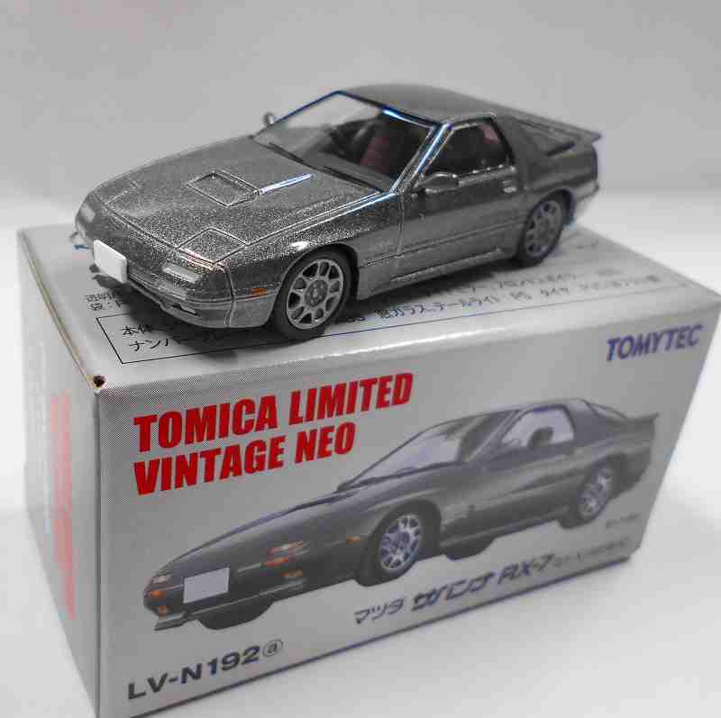 マツダ サバンナ RX-7 GT-X(89年) N192a