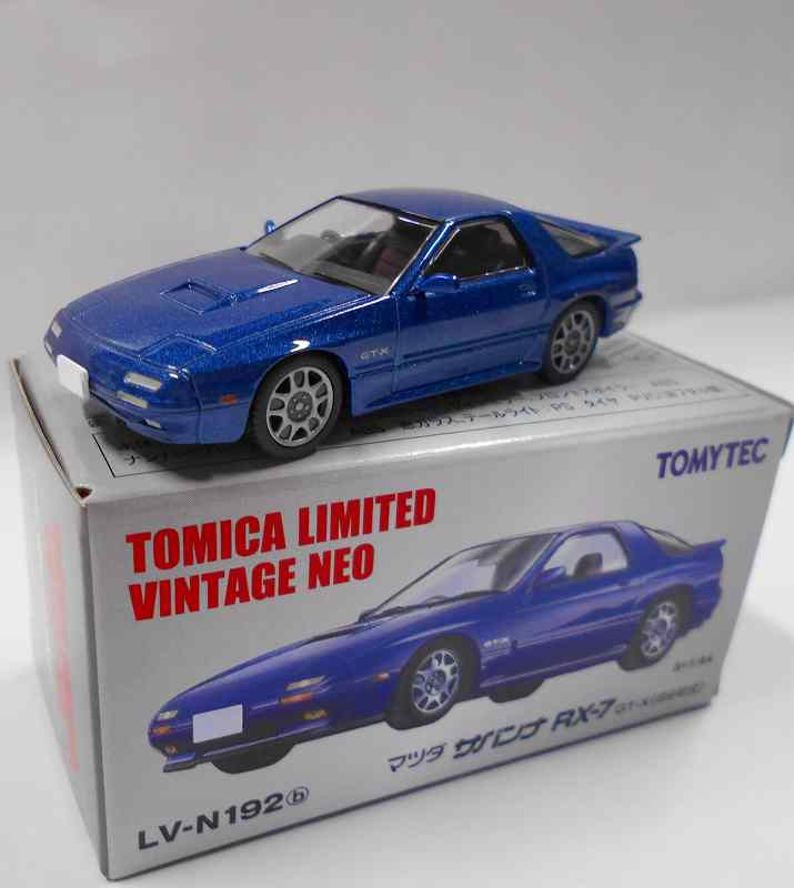 マツダ サバンナ RX-7 GT-X(89年) N192b