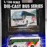 京商 はとバス 1/43ミニカー 新品【入手困難品】 京商 はとバス 1/43ミニカー 新品【入手困難品】 ミニカー