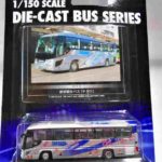 京商 はとバス 1/43ミニカー 新品【入手困難品】 51MZJ2eAjOL._UF350,350_QL50_.jpg