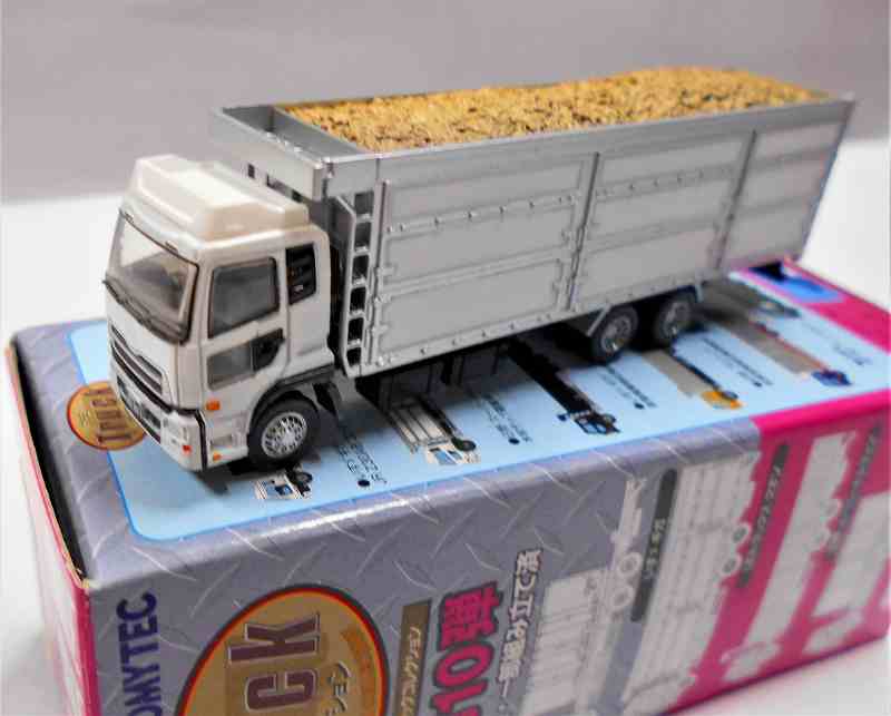 UDトラックス クオン 木材チップ運搬車 トラックコレクション 第10弾