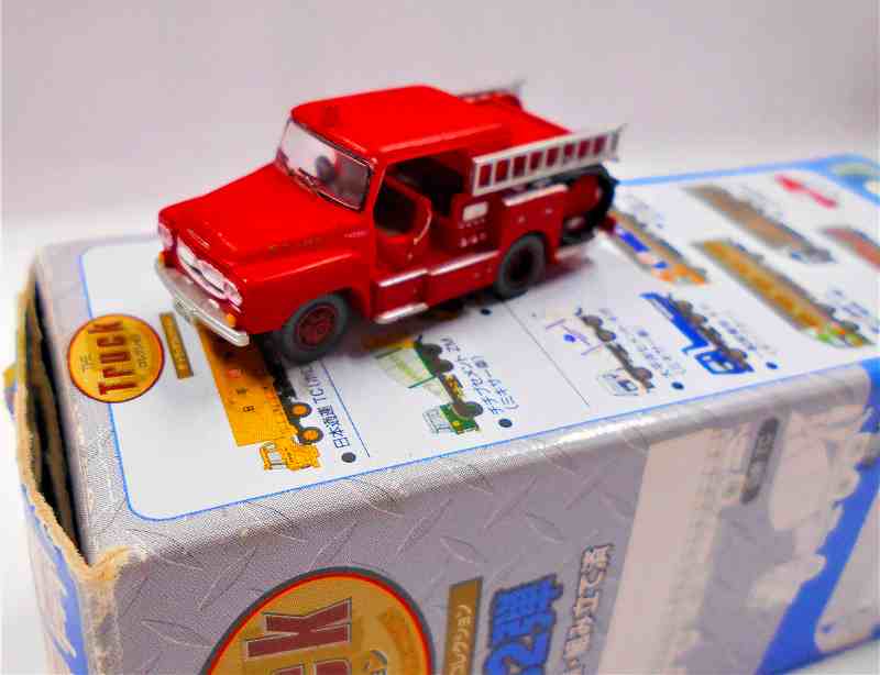 いすゞTX 消防車 トラックコレクション第2弾