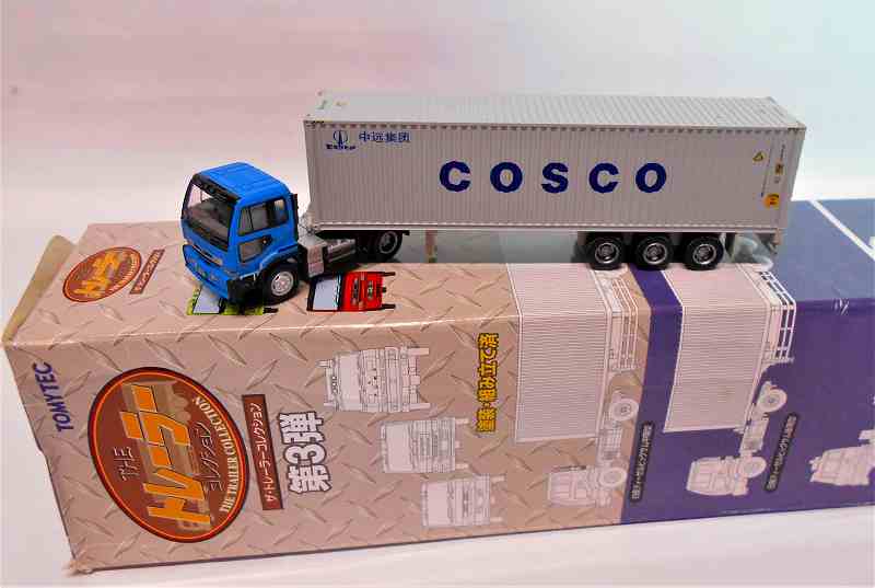 ビッグサム中期・国際コンテナ輸送 & COSCO・40ft背高コンテナ トレーラコレクション 第3弾