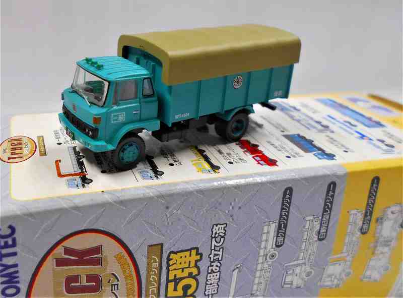 国鉄貨物自動車 日野旧型レンジャー トラックコレクション第5弾