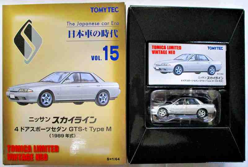 ニッサン スカイライン 4ドアスポーツセダン GTS-t M型 (1989年)日本車の時代ー15