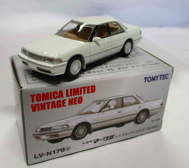 トヨタマークⅡ 2.5グランデリミテッド (92年) n179d