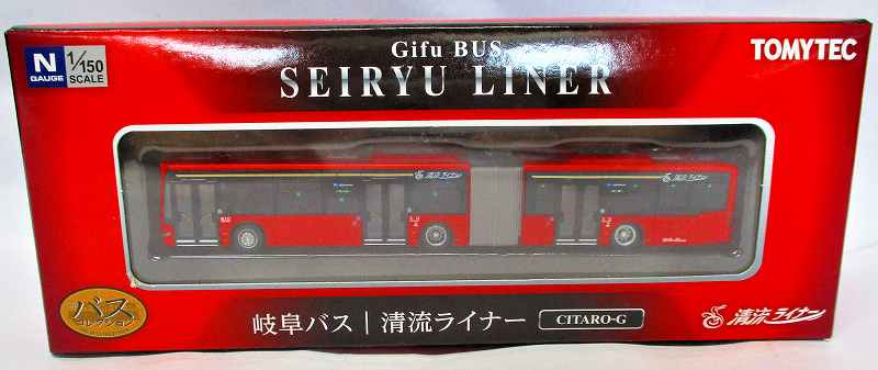 岐阜 清流ライナー CITARO-G
