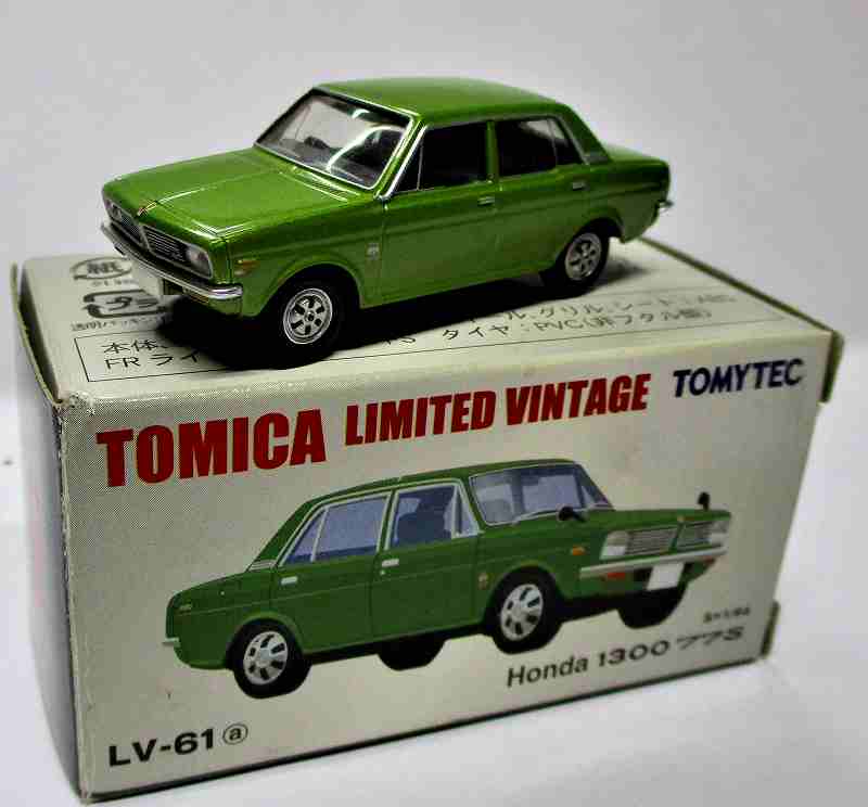 HONDA 1300 77S Lv-61a