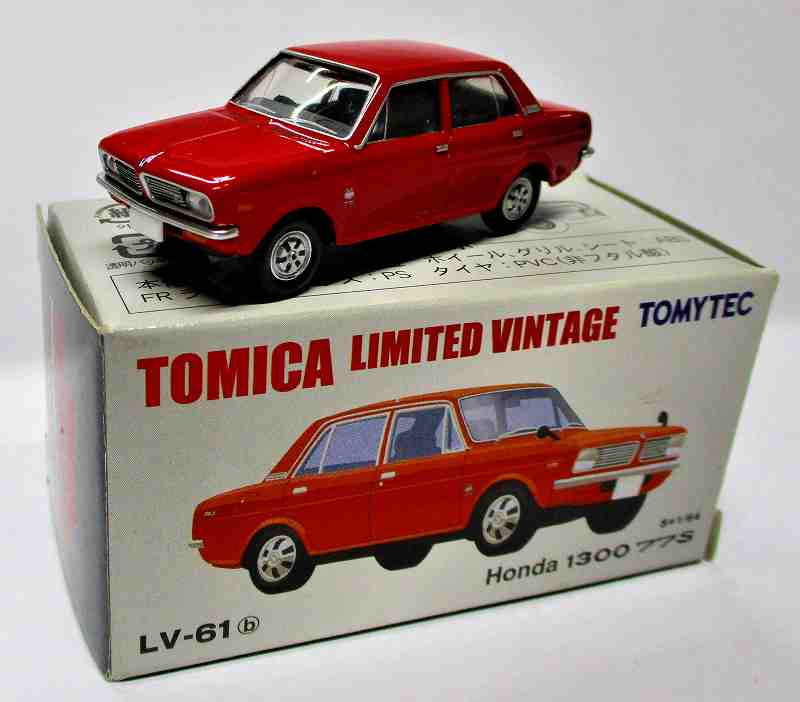 HONDA 1300 77S (赤) Lv-61b