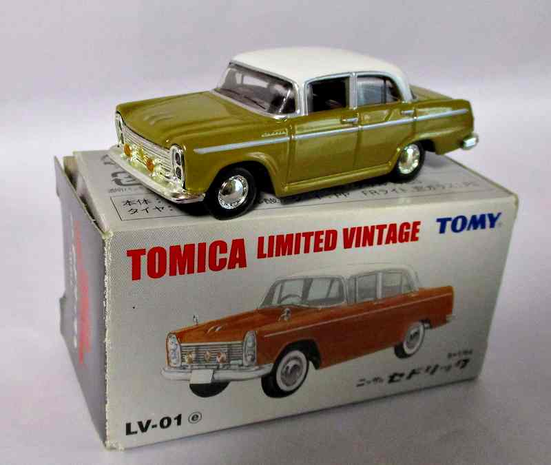 ニッサン セドリック Lvー01e 買取品