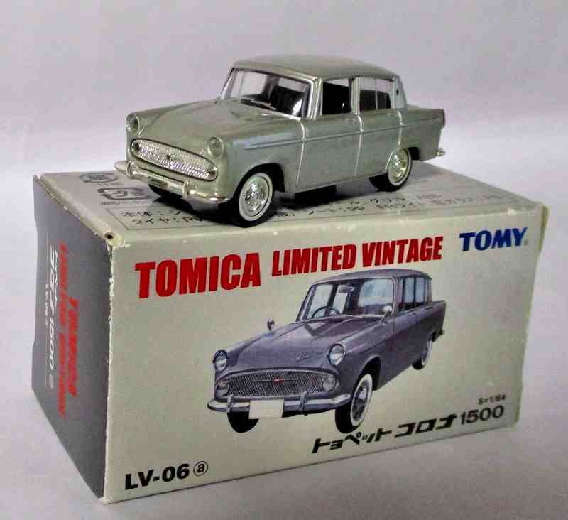 トヨペット コロナ 1500 Lv-06a