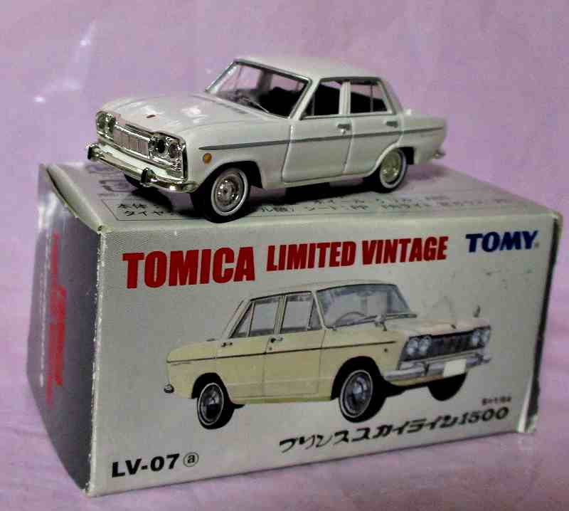 プリンス スカイライン 1500 Lv-07a
