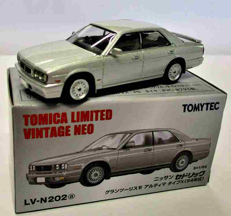 ニッサン セドリック ゲランツーリスモ アルティマタイプ X (94年式) Lv-n202a