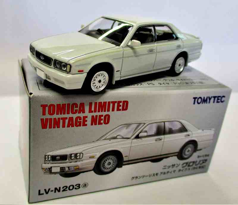 ニッサン グロリア ゲランツーリスモ アルティマタイプ X (94年式) Lv-n203a