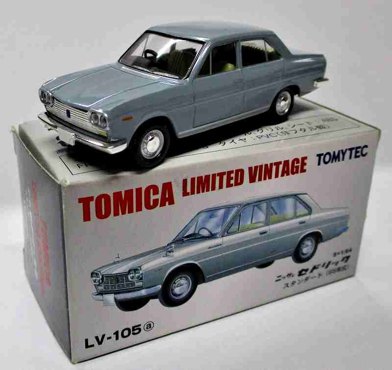 ニッサン セドリック スタンダード (66年式) Lv-105a